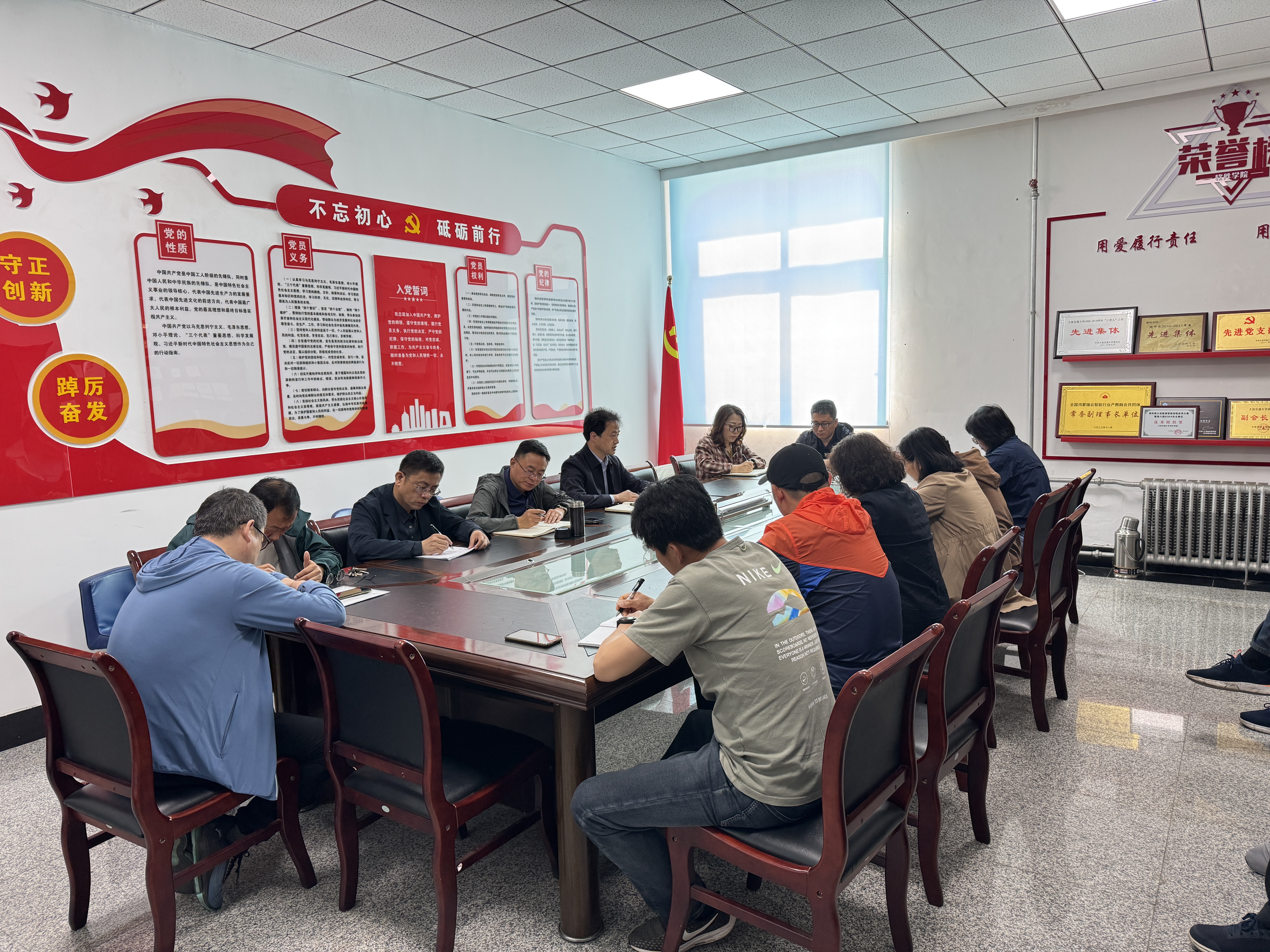 加拿大28在线预测
贯彻落实学校党委三届二次全会精神